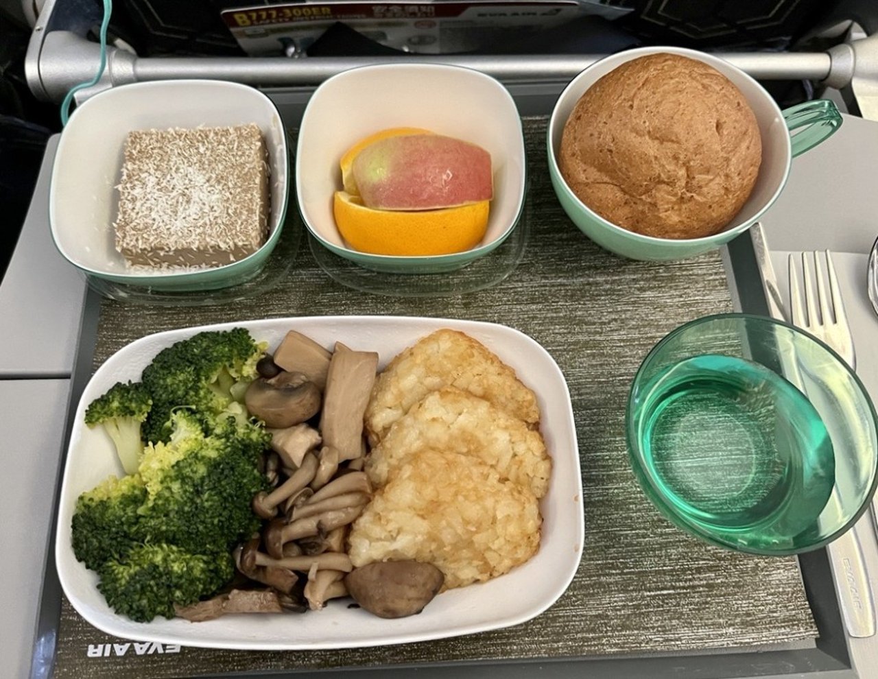 an example of a vegan meal served on a flight